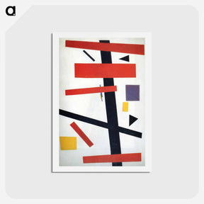 アートポストカード-Suprematism - カジミール マレーヴィチ Postcard.
