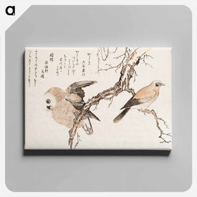アートパネル-Kashidori Fukuro by Utamaro Kitagawa - 喜多川 歌麿 Canvas.