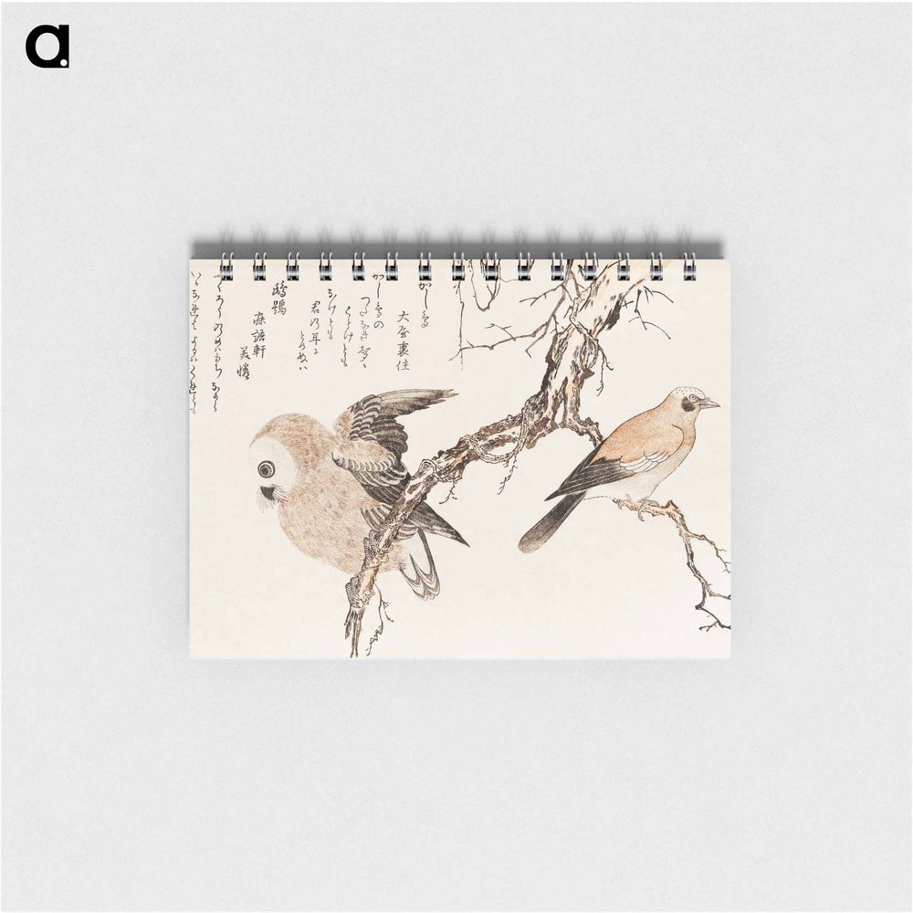 Kashidori Fukuro by Utamaro Kitagawa - 喜多川 歌麿 Memo.