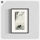 2-57_Ohara-Koson_blk