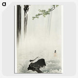 2-57_Ohara-Koson_picture-crop