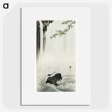 2-57_Ohara-Koson_picture