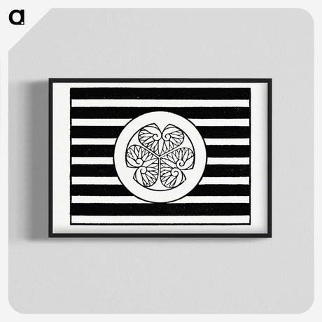 2-57_The-Ornamental-Arts-of-Japan_blk-crop