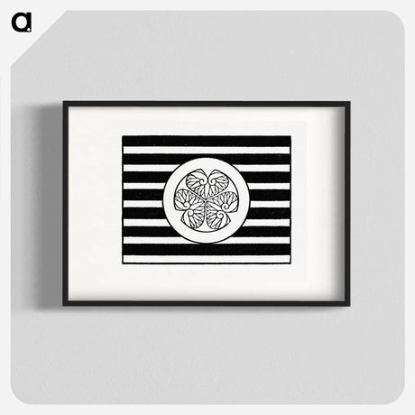 2-57_The-Ornamental-Arts-of-Japan_blk