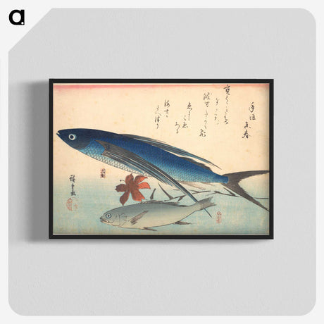 2-57_Utagawa-Hiroshige_blk-crop