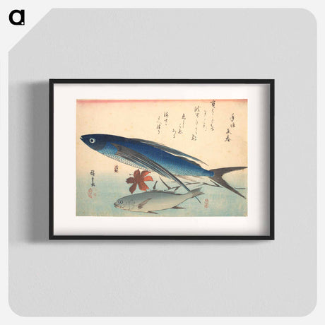 アートポスター-Tobiuo and Ishimochi Fish, from the series Uozukushi (Every Variety of Fish)
 - 歌川 広重 Poster.