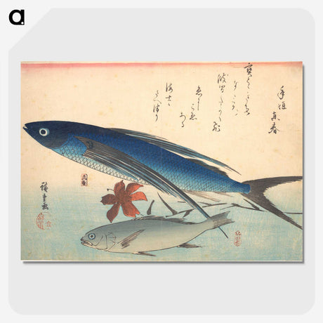 2-57_Utagawa-Hiroshige_picture-crop