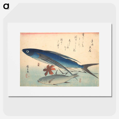 アートポスター-Tobiuo and Ishimochi Fish, from the series Uozukushi (Every Variety of Fish)
 - 歌川 広重 Poster.
