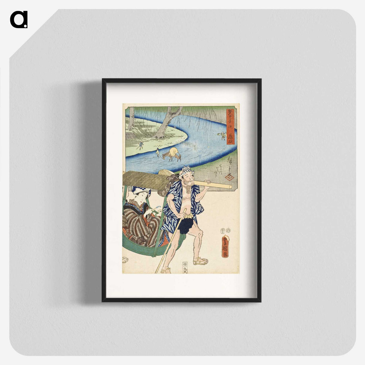 2-57_Utagawa-Kunisada_blk