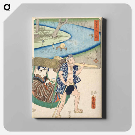アートパネル-Fujieda
 - 歌川 国貞 Canvas.