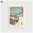 アートポストカード-Fujieda
 - 歌川 国貞 Postcard.