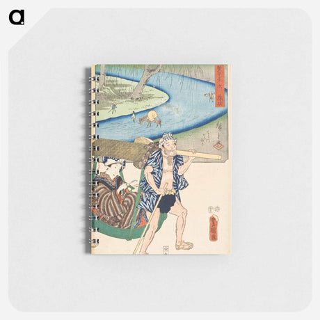 アートメモ帳-Fujieda
 - 歌川 国貞 Memo.