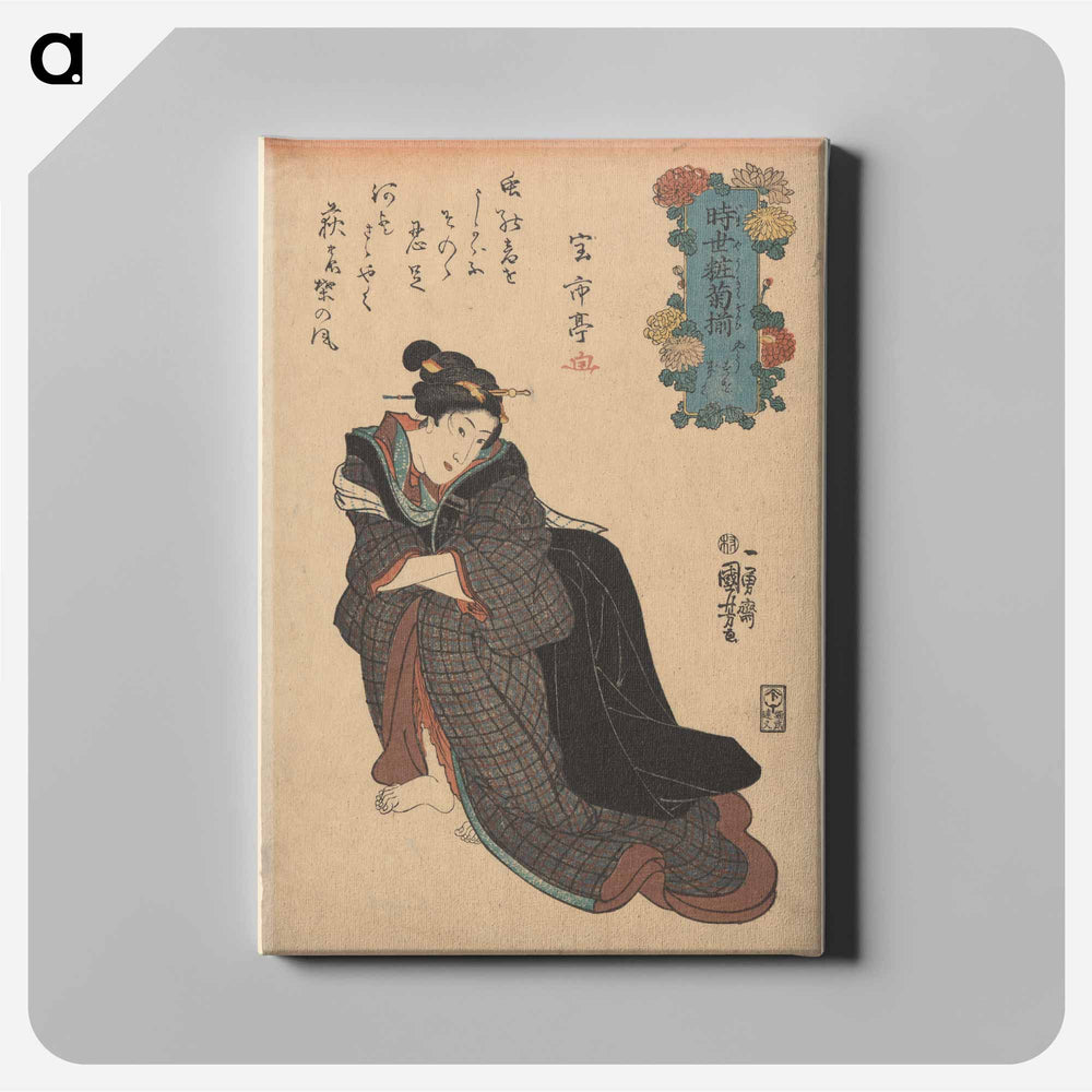 Woman in Plaid Kimono, Arms Akimbo - 歌川 国芳 Canvas.