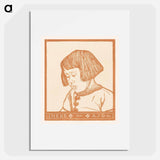Portrait of Ineke Broekman - Julie de Graag Poster.