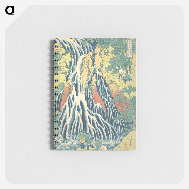 2-58_Katsushika-Hokusai_memo