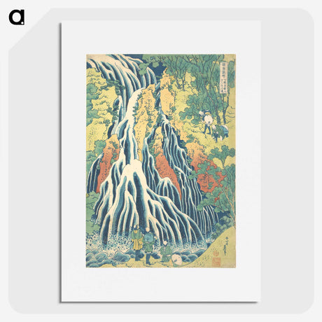 2-58_Katsushika-Hokusai_picture
