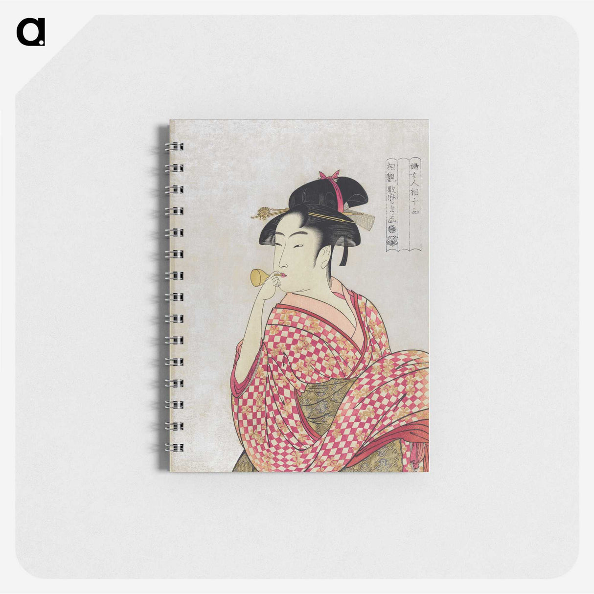 2-58_Kitagawa-Utamaro_memo