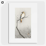 2-58_Ohara-Koson_picture
