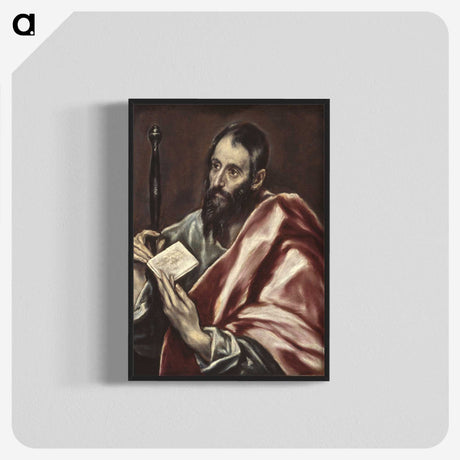 2-58_Saint-Louis-Art-Museum_blk-crop
