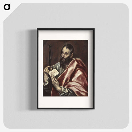 2-58_Saint-Louis-Art-Museum_blk