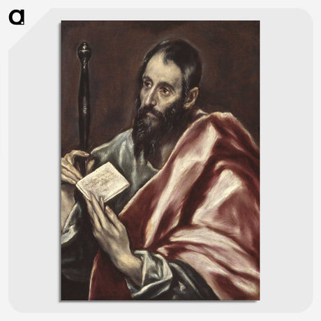 2-58_Saint-Louis-Art-Museum_picture-crop