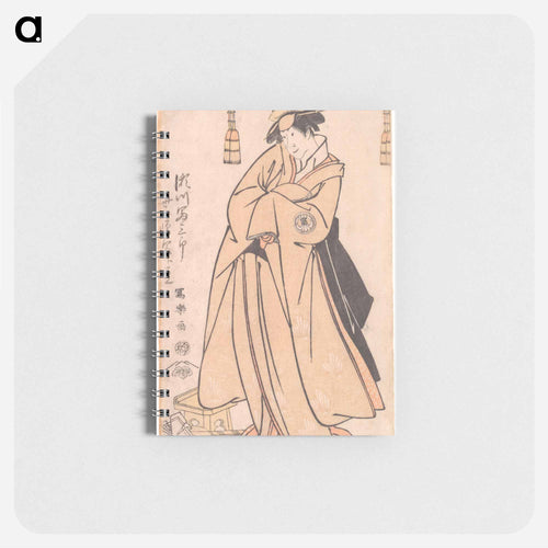 The Actor Segawa Tomisaburo II as the Otomos' Maid Wakakusa, Actually Prince Korehito - 東洲斎 写楽 Memo.