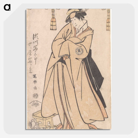 2-58_Toshusai-Sharaku_picture-crop