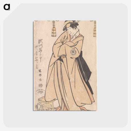 2-58_Toshusai-Sharaku_postcard