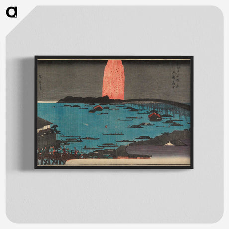 2-58_Utagawa-Hiroshige_blk-crop