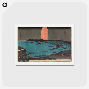 アートポストカード-Fireworks at Ryōgoku Bridge
 - 歌川 広重 Postcard.