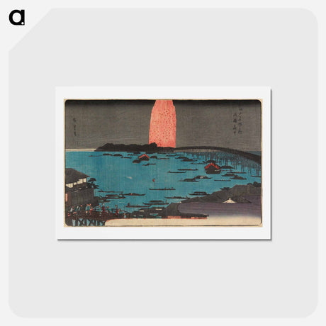 アートポストカード-Fireworks at Ryōgoku Bridge
 - 歌川 広重 Postcard.