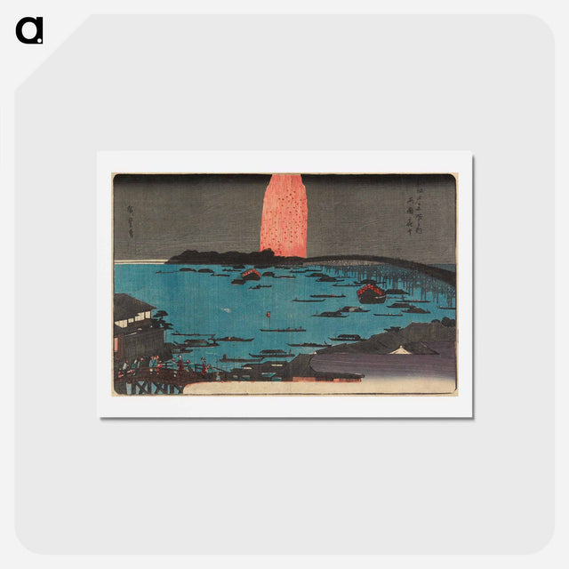 アートポストカード-Fireworks at Ryōgoku Bridge
 - 歌川 広重 Postcard.