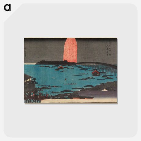 アートポストカード-Fireworks at Ryōgoku Bridge
 - 歌川 広重 Postcard.