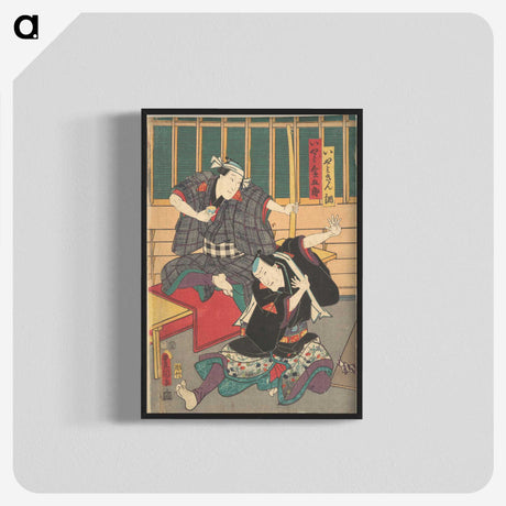 2-58_Utagawa-Kunisada_blk-crop