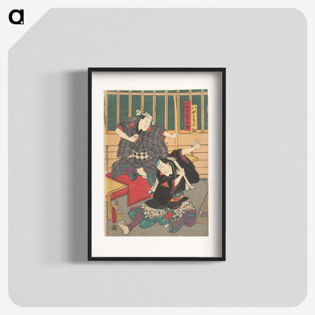 2-58_Utagawa-Kunisada_blk