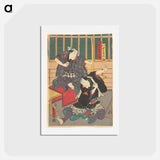 アートポストカード-Utagawa Kunisada Print
 - 歌川 国貞 Postcard.
