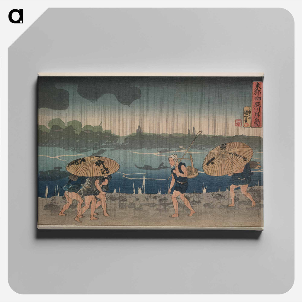 People walking beneath umbrellas along the seashore during a rainstorm by Utagawa, Kuniyoshi - 歌川 国芳 Canvas.
