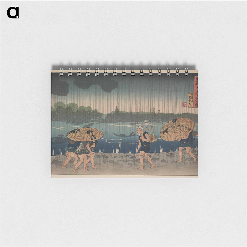 People walking beneath umbrellas along the seashore during a rainstorm by Utagawa, Kuniyoshi - 歌川 国芳 Memo.