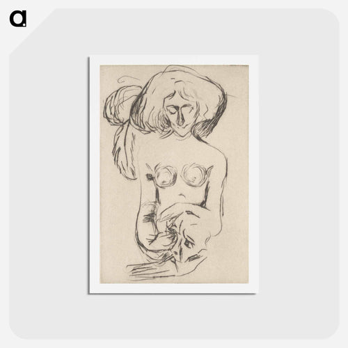 Cruelty - エドヴァルド ムンク Postcard.