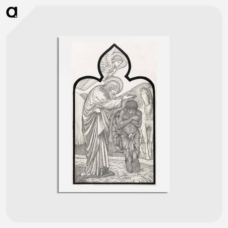 アートポストカード-Saint Philip Baptising the Eunuch - エドワード バーン ジョーンズ Postcard.