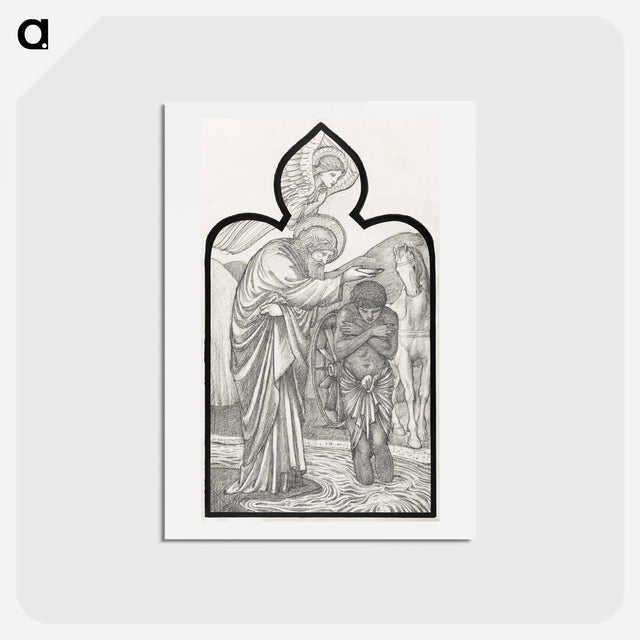 アートポストカード-Saint Philip Baptising the Eunuch - エドワード バーン ジョーンズ Postcard.