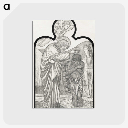 Saint Philip Baptising the Eunuch - エドワード バーン ジョーンズ Postcard.