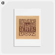アートポストカード-Invitation to an Exhibition of the Artists Group Brücke - エルンスト ルートヴィヒ キルヒナー Postcard.