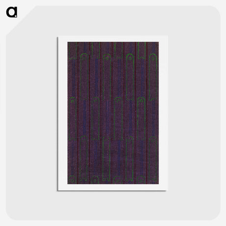 2-59_Furuya-Korin_hagaki