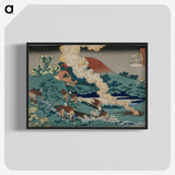 2-59_Katsushika-Hokusai_blk-crop