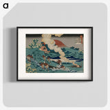 2-59_Katsushika-Hokusai_blk