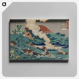 アートパネル-Hokusai's Gedicht von Kakinomoto No Hitomaro - 葛飾 北斎 Canvas.