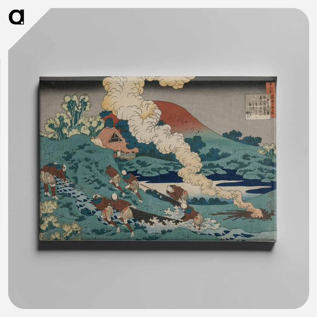 アートパネル-Hokusai's Gedicht von Kakinomoto No Hitomaro - 葛飾 北斎 Canvas.