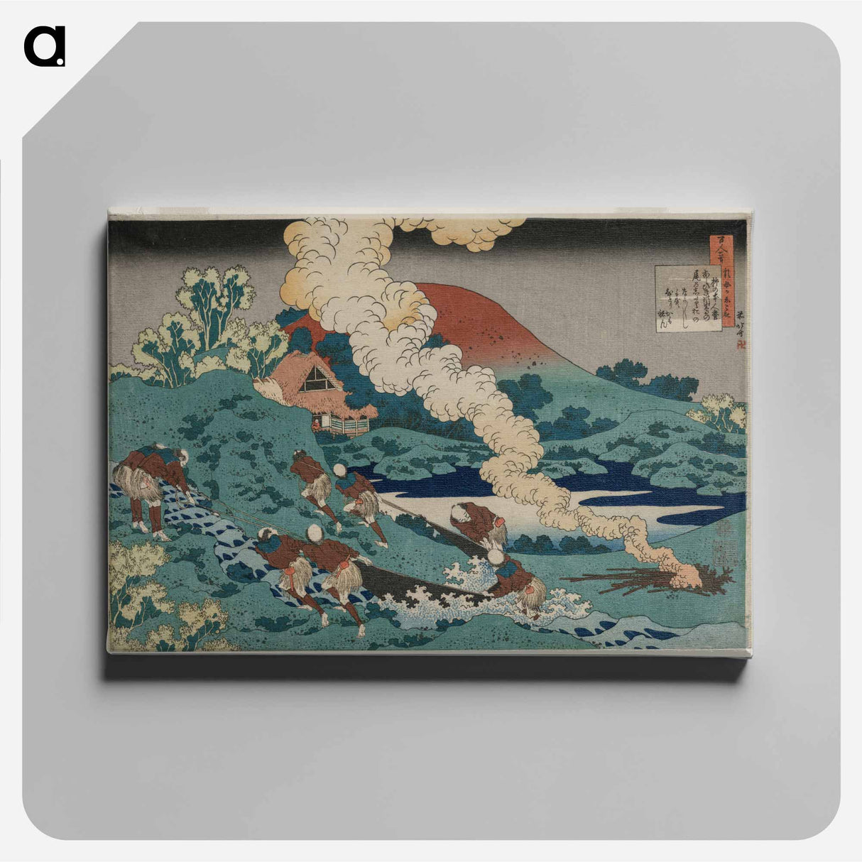 Hokusai's Gedicht von Kakinomoto No Hitomaro - 葛飾 北斎 Canvas.