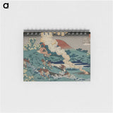 2-59_Katsushika-Hokusai_memo